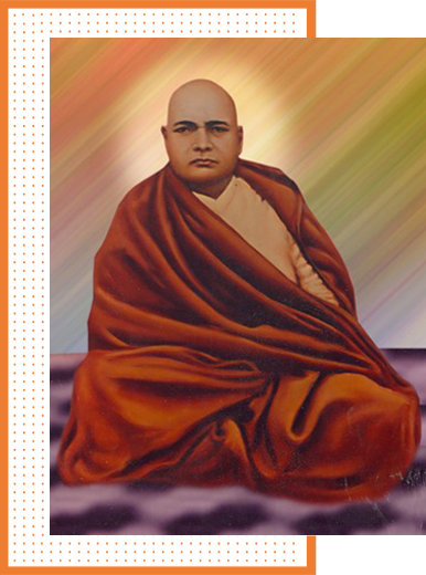 Shree Paramhans Dyal Ji Maharaj