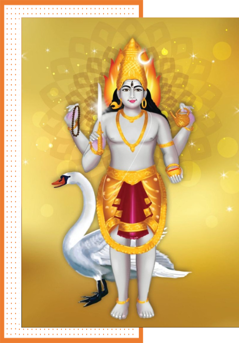kaal Bhairav